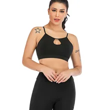 Женский спортивный лиловый сплошной цвет ударопрочный дышащий ремень без спинки Йога жилет для фитнеса C55K распродажа