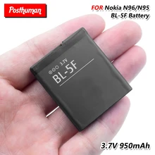 Litowo-polimerowa akumulator baterii telefonu BL 5F BL-5F BL5F dla Nokia E65 N93I N72 N93 N95 N98 N99 6290 6210 X5 6710N wymiana
