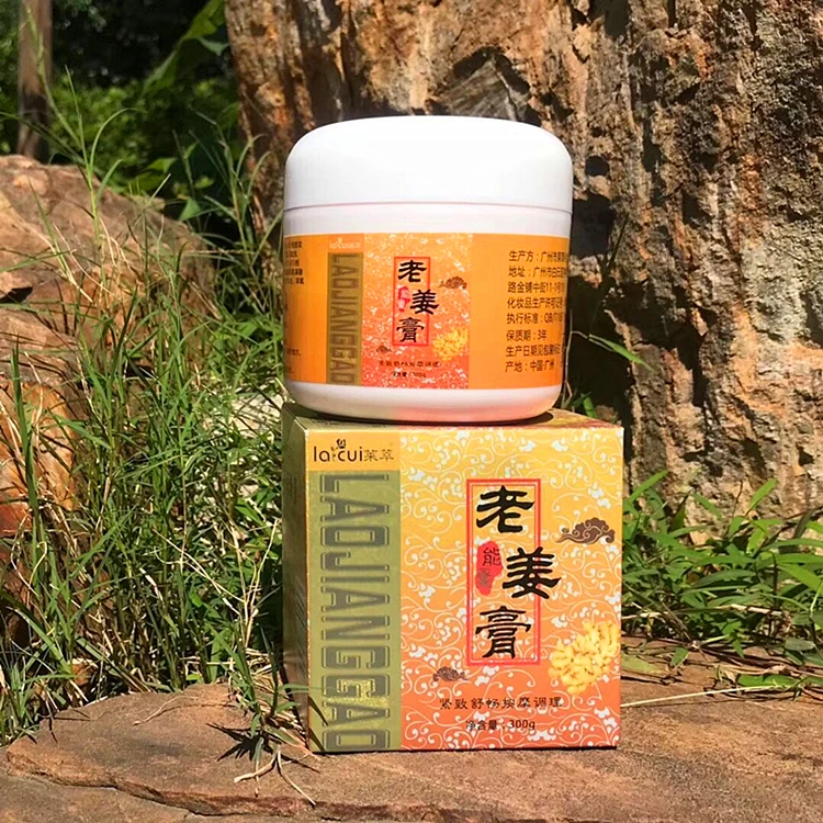 

Ginger ointment energy cream scraping massage heating cream frost heat moisture tight balm
