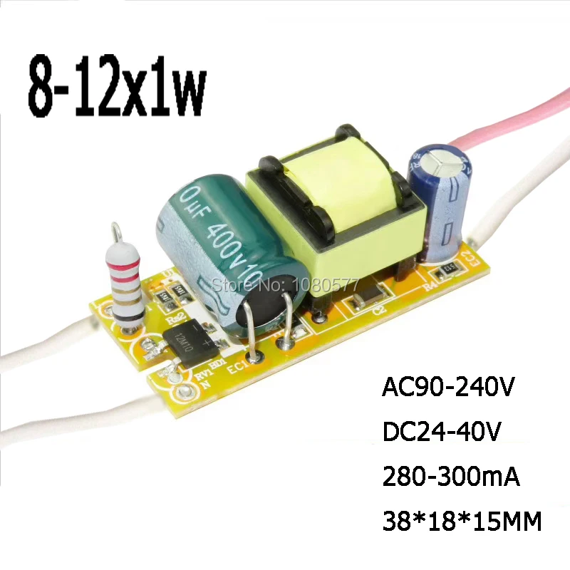 NZ-8-12x1w-new