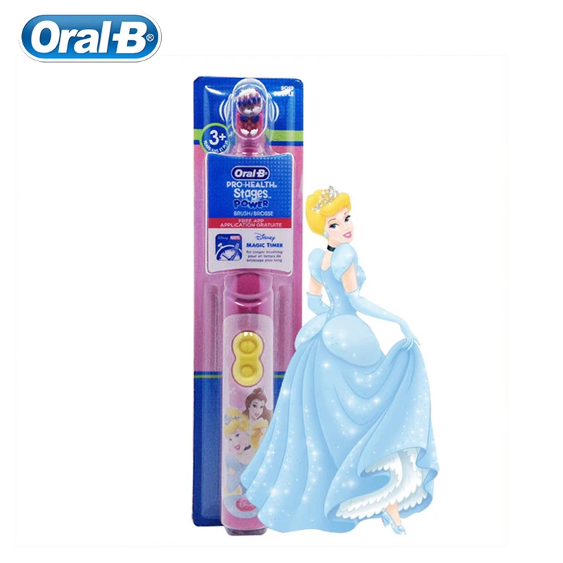 Oral B Детская электрическая зубная щетка DB3010 для детей 3 + уход за чистыми зубами