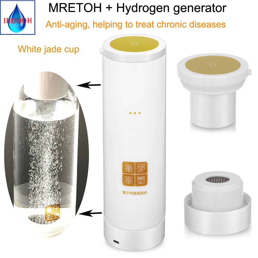 

MRETOH 7.8Hz Molecular Resonance + Hydrogen Rich Water Generator Integrated Machine White jade cup bottle hydrogen electrolysi