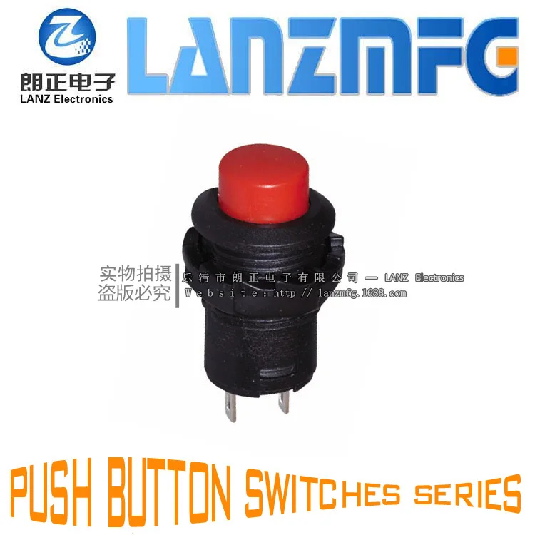 55 5A250VAC 3A 125VAC ON/OFF 12 мм красный самоблокирующийся кнопочный переключатель с