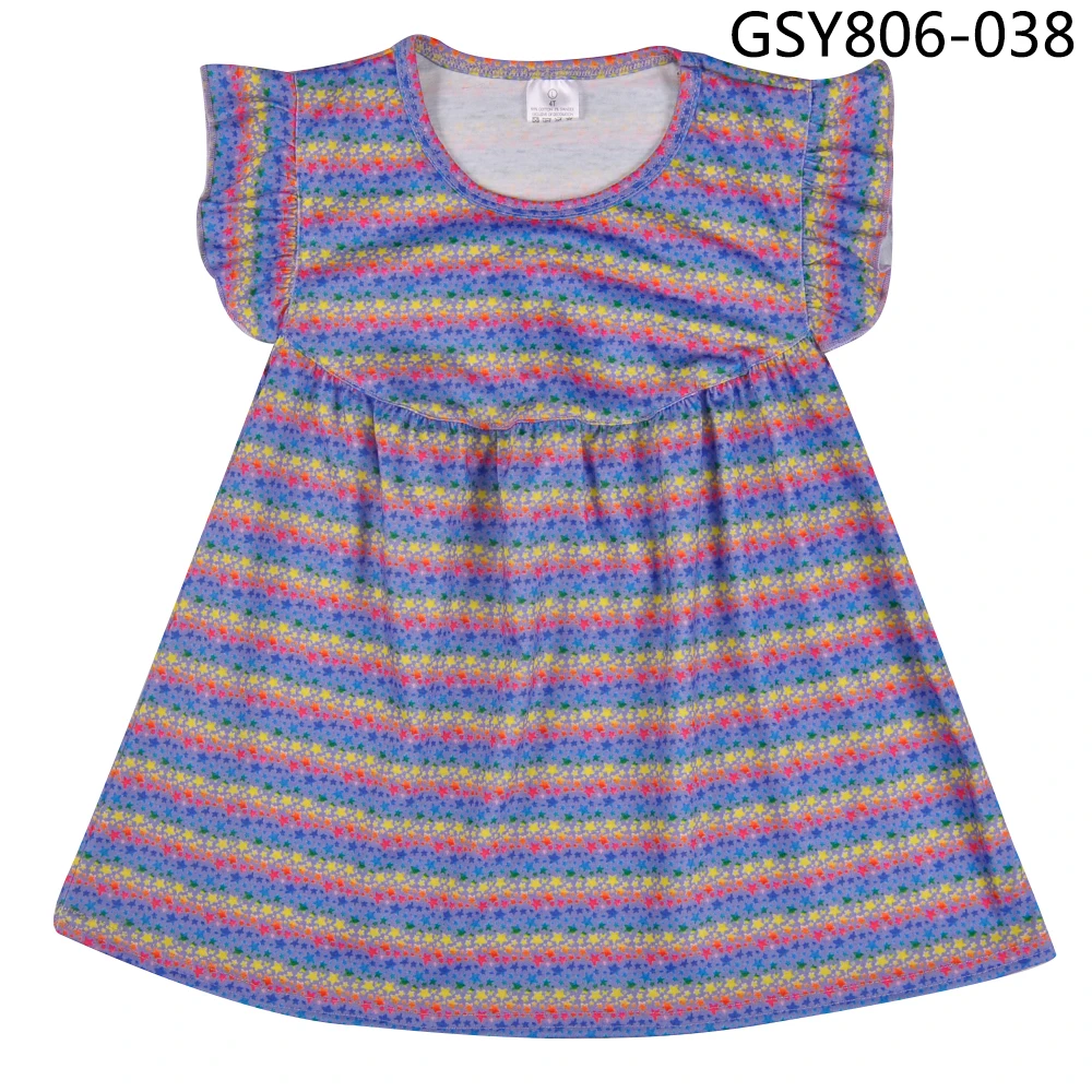 GSY806-038