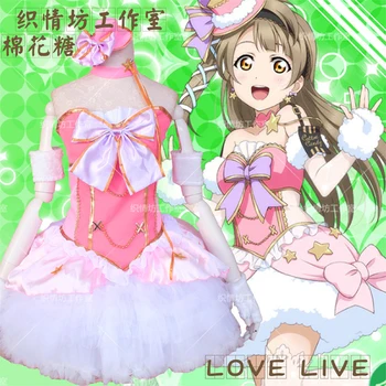 

Love Live Medley Festival Minami Kotori Cosplay Costume Pink Lolita Dress Maid Dress+Headwear+Neckband+Wristband+Gloves+Earrings