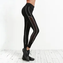 Женские штаны для бега, сексуальные компрессионные колготки, твердые бедра, пуш-ап легинсы для фитнеса, штаны, быстросохнущие эластичные брюки