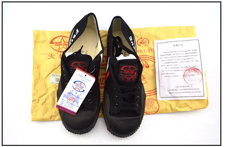 3087286289_1486976941