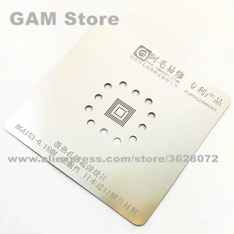 

For BGA153 emmc emcp ufs BGA Stencil Reballing Pins BGA Direct Heating Template 0.15mm Thickness Anti Drum-up Strong Magnetic