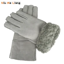 New Winter Female Warm Cashmere Real Sheep skin  Mittens Double thick Plush Wrist Women Screen Driving Gloves, Light Grey N11