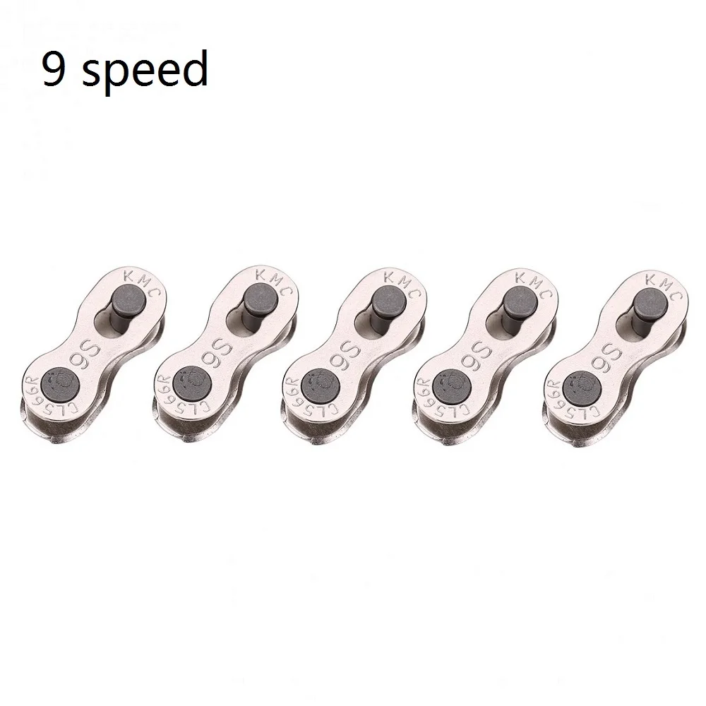 10 speed master link
