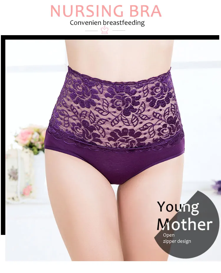 Women Sexy Lace Stomach lift Pregnancy Clothes Panties Fashion Cozy Cute Baby Maternity Briefs Lingerie Tempting Quality Cotton (2) - 