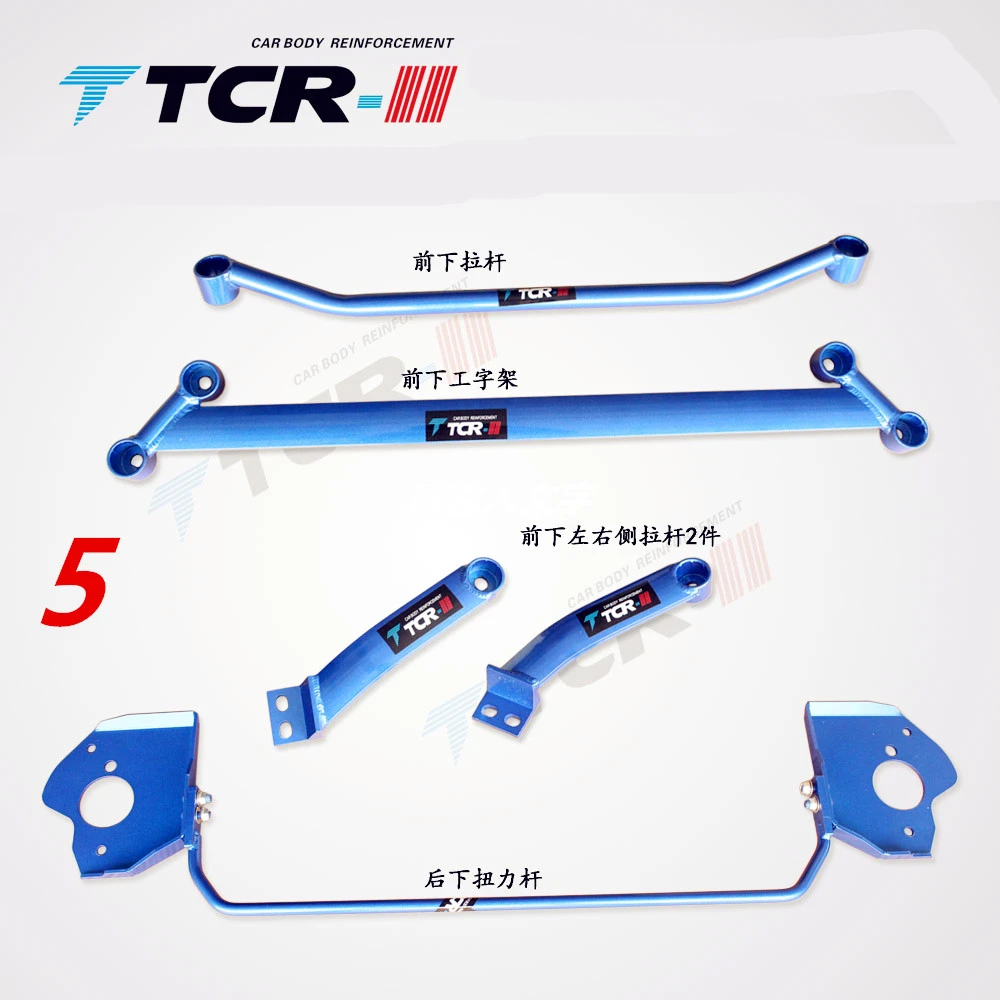 売れ筋介護用品も For Ttcr Ii 外装 車 Honda Stabi Alloy Accessories Car Bar Strut System Suspension Vezel Xr V その他カー用品 バイク用品 Sutevalle Org