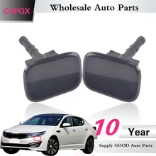Capqx для KIA K5 2011 12 13 спереди bumber фар Омыватель фар защитный чехол с крышкой корпуса 98680-4M000/98690-4M000
