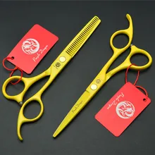 1023Z 5,5 ''фиолетовый дракон желтый цвет заводская цена Парикмахерские ножницы 440C ножницы для резки Hair ножницы для волос