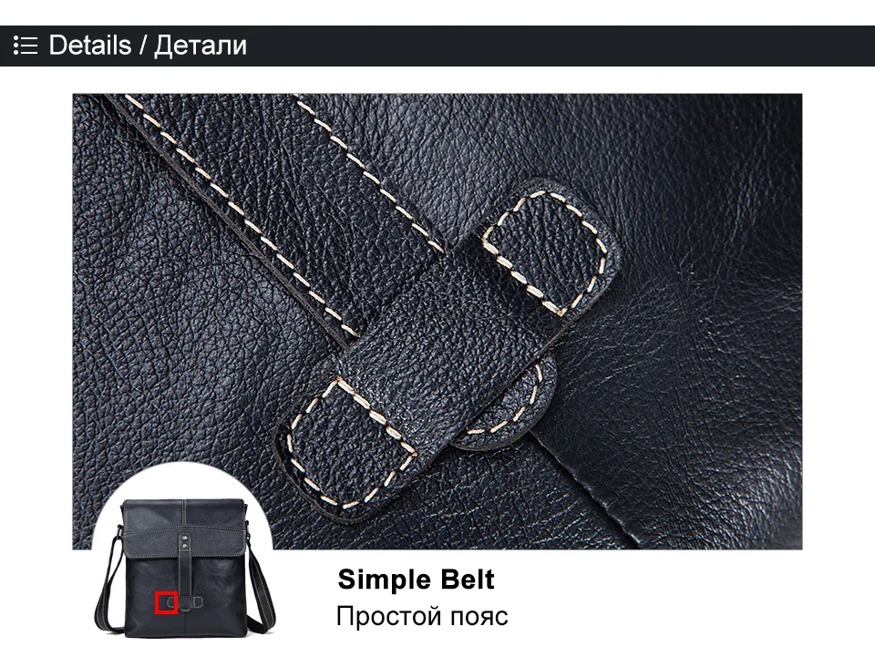 men messenger bags