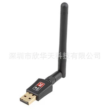 

by dhl 50pcs 600M USB Wireless Wifi Network Card 802.11ac Dual Band Lan Adapter for Windows XP/Vista/7/8.1/10 Mac OS