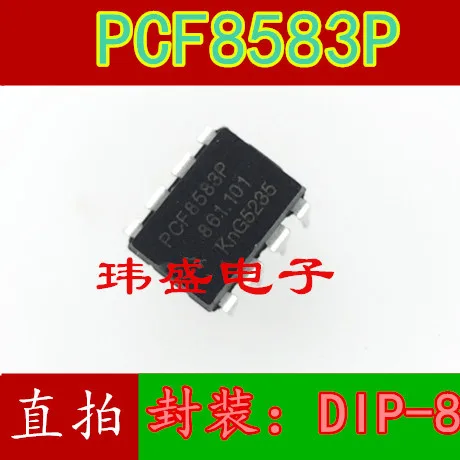 

1pcs/lot PCF8583P PCF8583 DIP-8 In Stock
