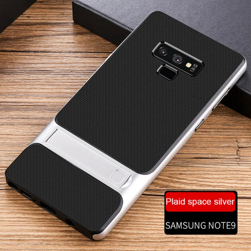 Silicone-Mobile-Cover-Stand-Case-for-Samsung-Galaxy-Note-9-Case-Shockproof-360-Protective-3D-Hybrid.jpg_640x640 (2)