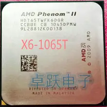 Процессор AMD Phenom II X6 1065T процессор шестиядерный(2,9 ГГц/6 м/95 Вт) разъем AM3 Рабочая