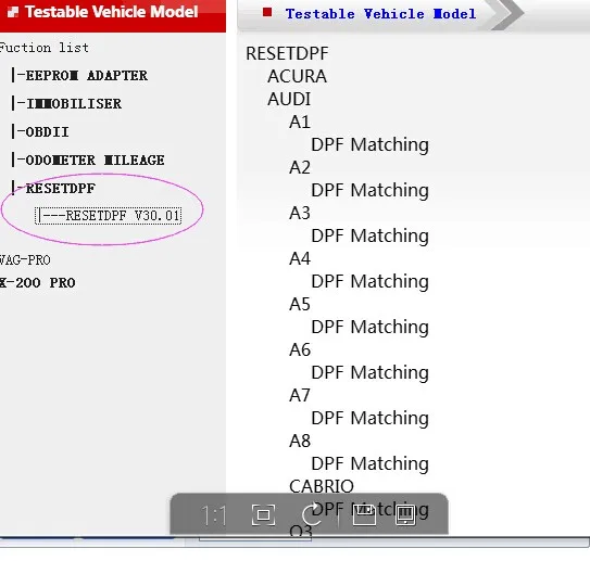 dpf-function-1