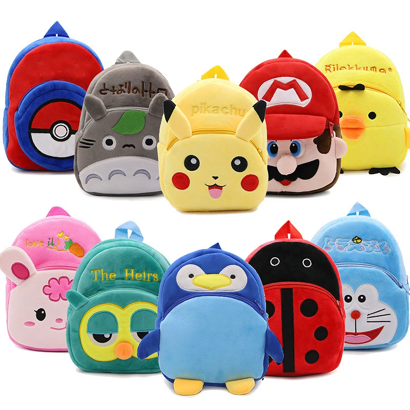 

3D Cartoon Cute Plush Children Backpacks Mini Schoolbag Baby Backpack Bag Children School Bags Girls Boys Backpack