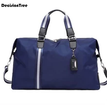 Модная дорожная сумка большой вместимости, Мужская Ручная сумка для путешествий, сумки для путешествий, нейлоновые водонепроницаемые сумки для выходных, многофункциональные дорожные сумки