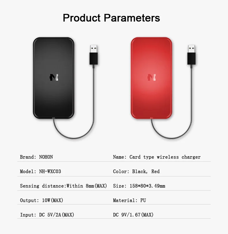 wireless charger (12)