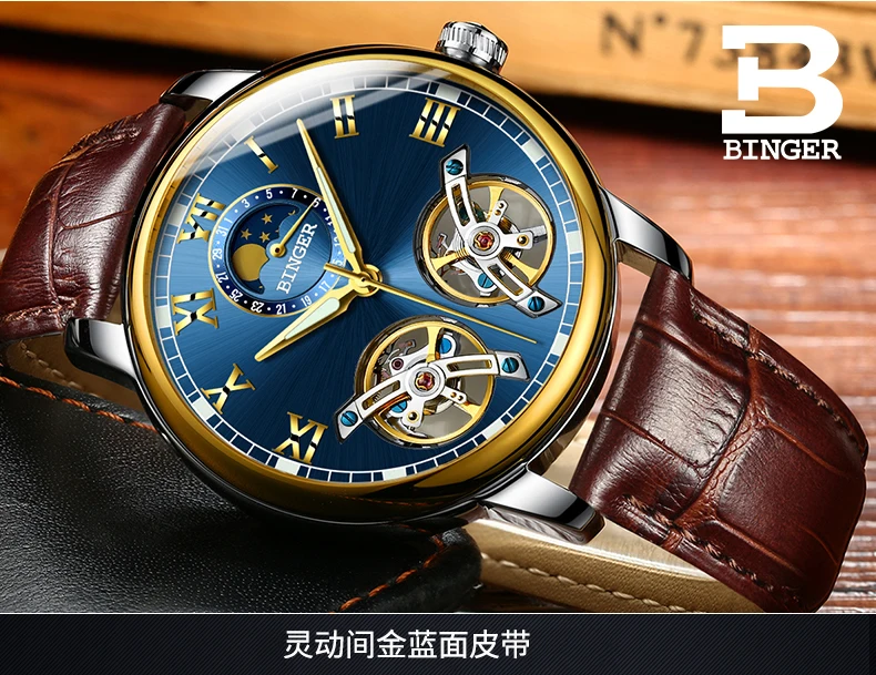 B-8607M_79