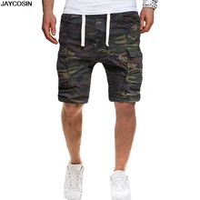 KLV мужские шорты, летняя мода, мужские спортивные камуфляжные ремни, повседневные свободные спортивные штаны с завязками, горячая Распродажа, одежда 9603
