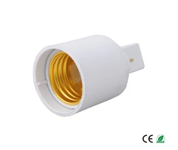 

G23 to E27 Lamp base adapter, G23-E26/E27 Lamp base converter, G23 to E26 adapter,60pcs