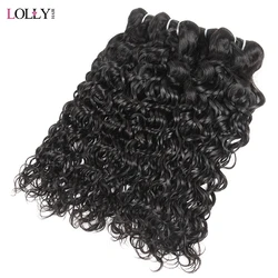 3 Paquetes de Onda de Agua Brasileña Paquetes Lolly Armadura Del Cabello Humano Paquetes de Color Natural Máquina Doble Trama Extensiones de Cabello No Remy 3 Paquetes de Onda de Agua Brasileña Paquetes Lolly Armadura Del Cabello Humano Paquetes de Color Natural Máquina Doble Trama Extensiones de Cabello No Remy