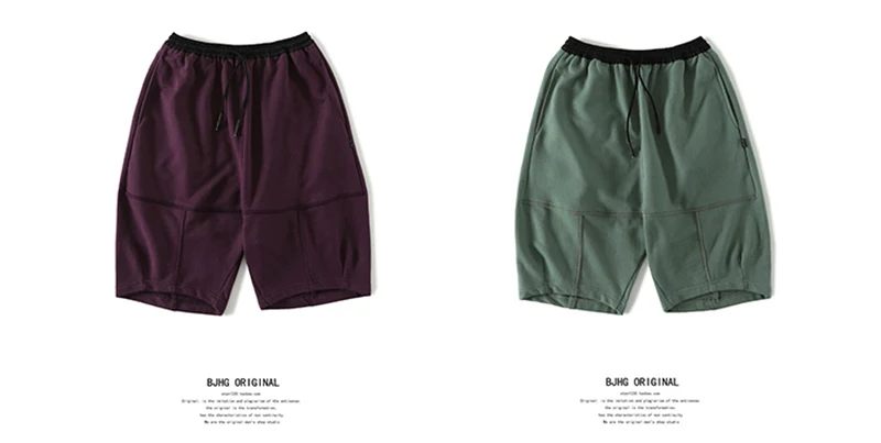 Short Trousers  (36)
