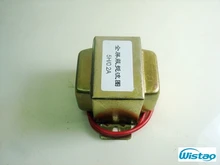 Tube Amp Bobine d’arrêt 5 H 0.2A Tous Blindé Selfs pour Vide Tube Préamplificateur Casque Ampères Filtre Audio HIFI DIY