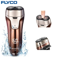 Flyco FS867 влажный/сухой двойной станок для бритья для мужчин, Водонепроницаемая бритва для бороды, всплывающий триммер, Barbeador Eletrico Masculino barbeador