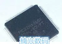 

10pcs PIC32MX360F256L-80I/PT PIC32MX360F New