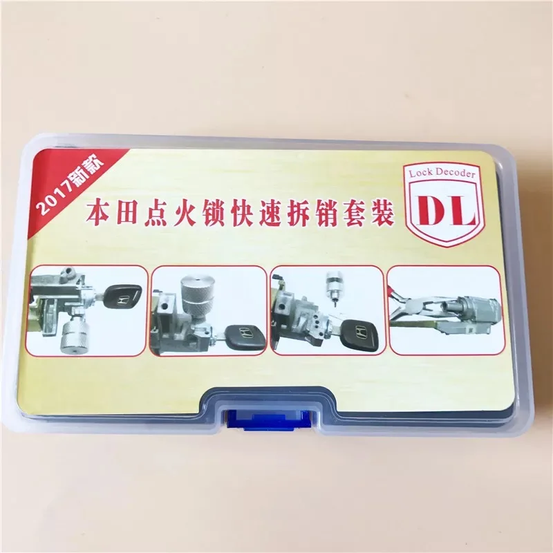 Новое поступление от бренда DL для Honda слесарная шпилька снятия замка зажигания