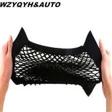 Car Trunk to receive store content bag storage network case for Mazda Cx-5 CX-3 Mazda 2 3 6 MX5 Mitsubishi Lancer Galantlada