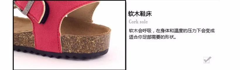 Children sandals slippers-47