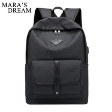 Mara's Dream Дорожная сумка Новая парусиновая большая Вместительная дорожная USB интерфейс Мужская и женская сумка однотонная повседневная мужская дорожная сумка