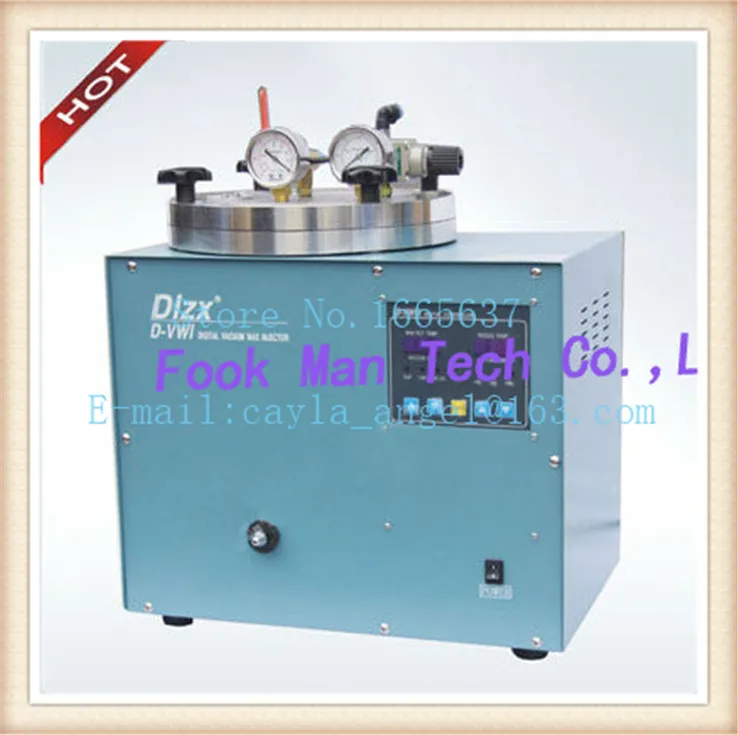 Jewelry Supplies 510W 3kg Wax Capacity Jewelry Casting Machine Japan