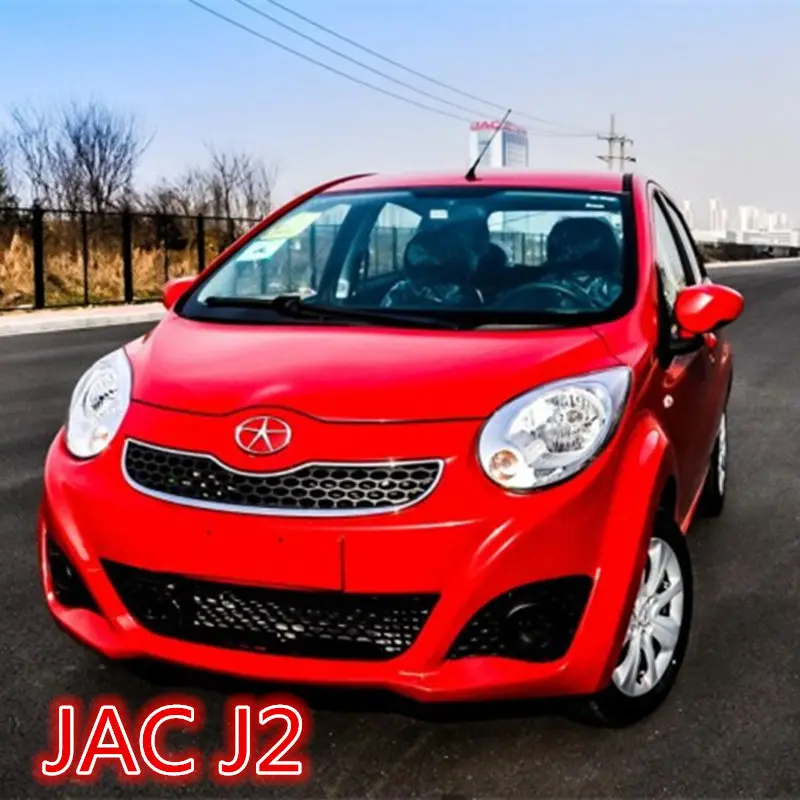 640x480_autohomecar__y_20130409175724383264