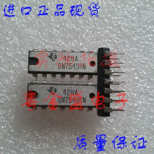 

Freeshipping SN75491N SN75491