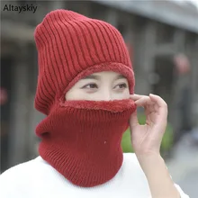 Шапки женские зимние теплые вязаные толстые бархатные шапочки пары женщин s повседневная холодная защита повседневные уличные Простые Модные