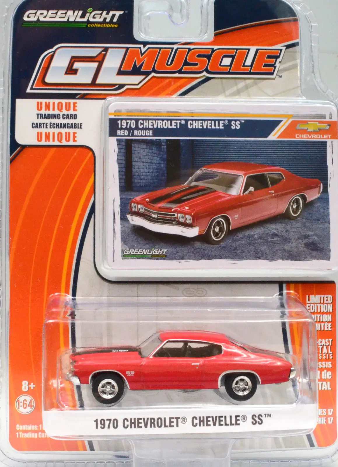 Зеленый светильник 1: 64 1970 Chevrolet Chevelle SS игрушечный автомобиль игрушки для детей литая модель автомобиля подарок на день рождения