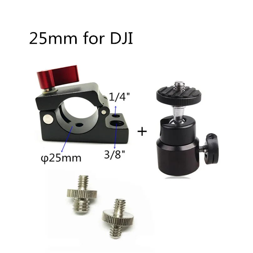 Рельсовые зажимы Jadkinsta 22 мм 25 с адаптером Hot Shoe для стабилизатора DJI Ronin MX/Zhiyun Crane
