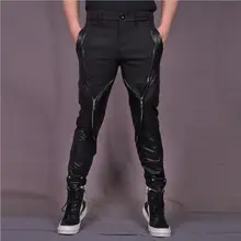 Мужская одежда GD стилист волос Мода панк молния лоскутное личности повседневные брюки плюс размер костюмы 27-44