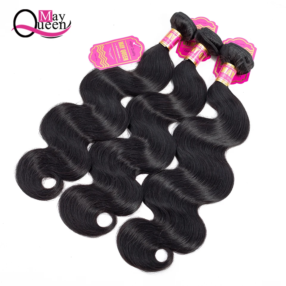 May Queen Body Wave Bundles 100% Brazilian Human Remy Hair Weave 4 & 3Pcs Shipping Free Double Weft Natural Black Color