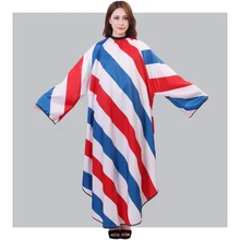 Длинные рукава, красное белого и синего цвета в полоску парикмахерские салонная накидка профессиональные фартуки Цвет накидка для окраски волос клиента ткань свободный стиль U1132