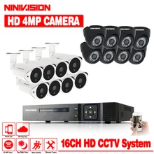NINIVISION 4MP CCTV система DVR 16 шт. 4.0MP ИК защита от атмосферных воздействий видео наблюдения домашней безопасности Камера Системы 16CH DVR Kit