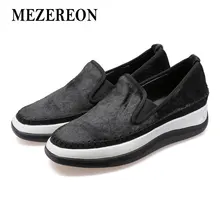 MEZEREON/Женская обувь на плоской подошве из натурального меха пони; женские слипоны; повседневные лоферы; Женская Удобная обувь на меху; цвет черный, зеленый; обувь на плоской подошве